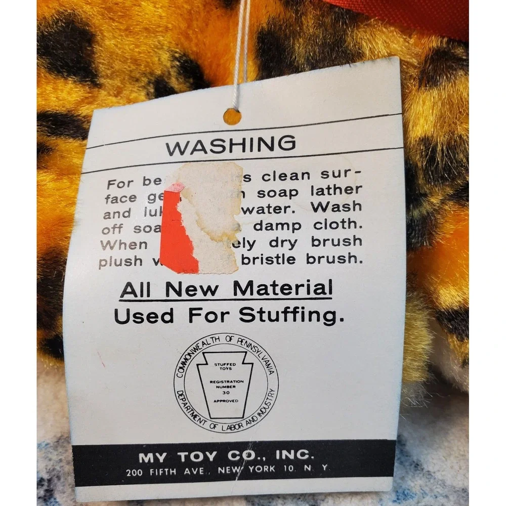 VINTAGE MY TOY‎ TIGER PLUSH CAT NOS W/TAGS